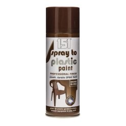Discount ✨ 151 Plastic Surface Brown Gloss Spray Paint TAR053 ????